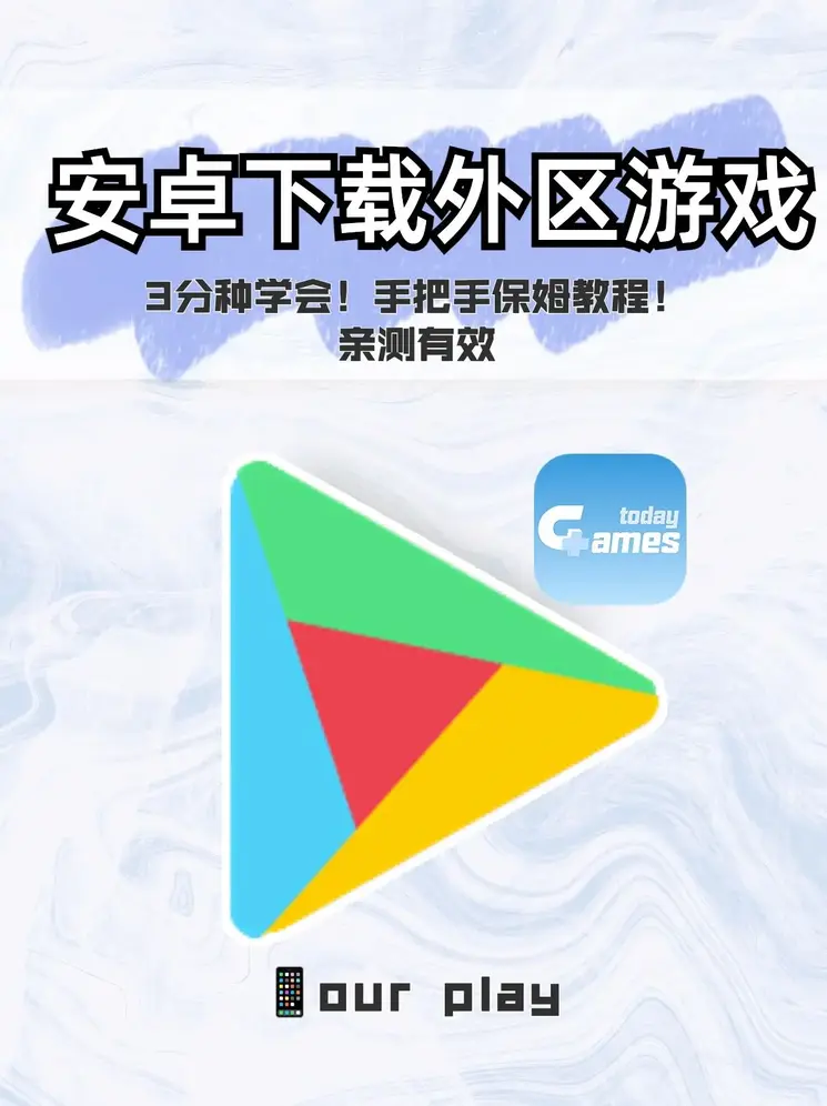 澳门新葡萄官网截图0